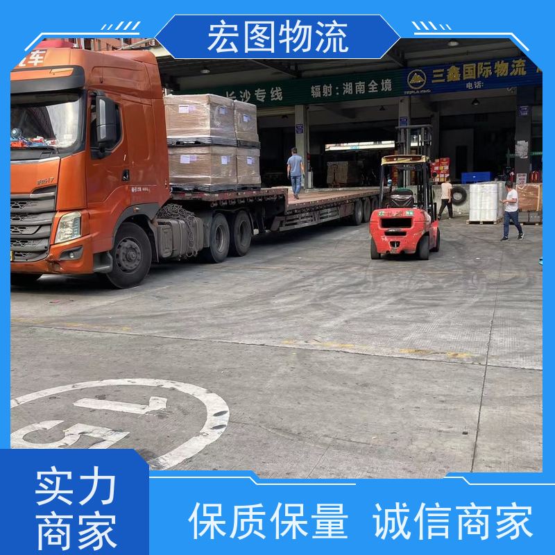 欧亚专线到国内转成什么欧亚专线S码与W码入口解析-第2张图片