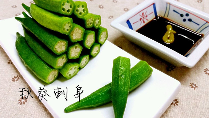 秋葵加油站APP破解下载秋葵加油站APP破解下载，风险与合规的双重思考