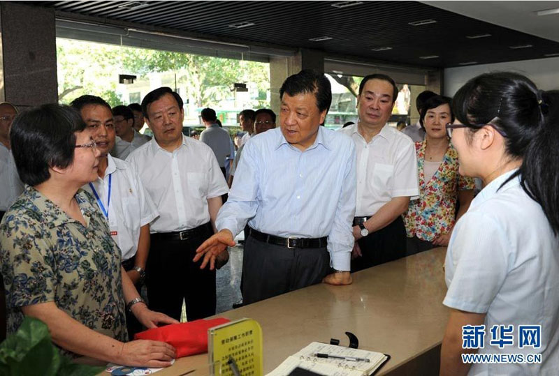 中共二十届中央领导机构成员简历