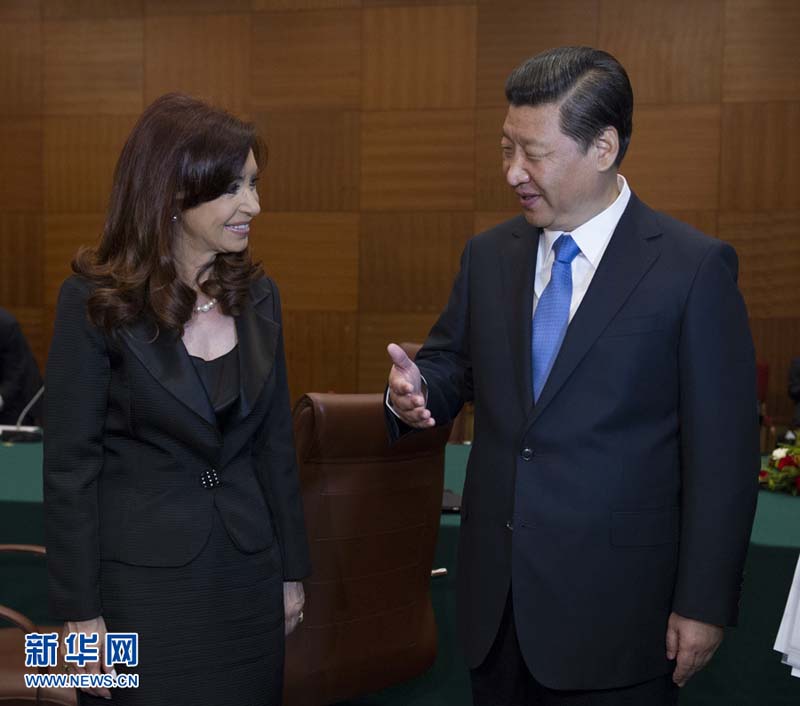 新一届中央领导新一届中央领导，引领时代，共筑中国梦