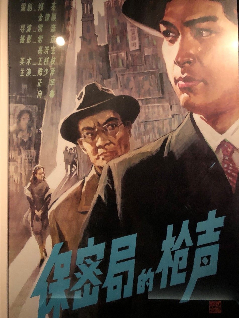 1909影视基地，光影的摇篮与梦想的舞台-第2张图片