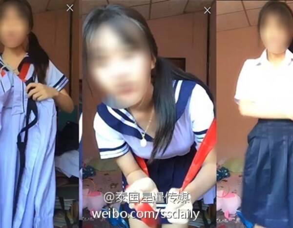 女子扒开尿口撒尿视频关于女子私密行为的网络争议，警惕不正当视频的传播与影响-第2张图片