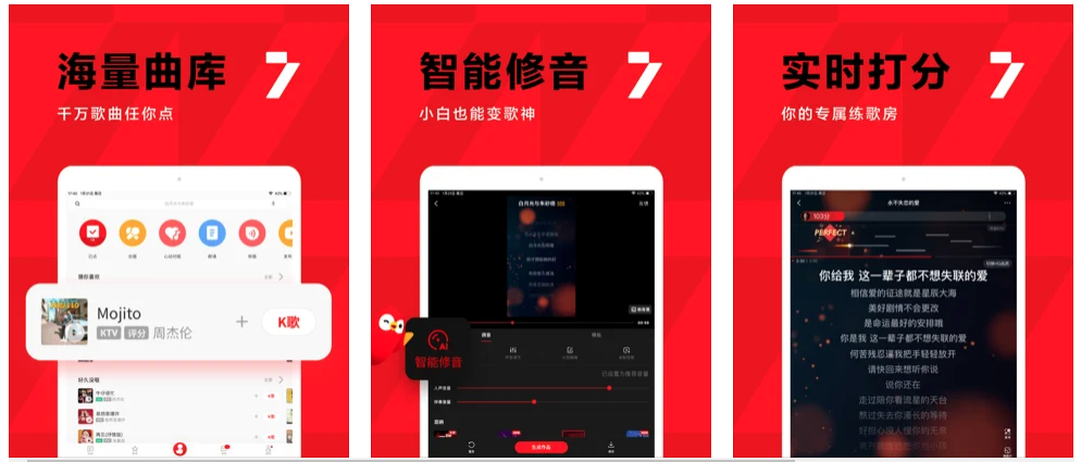 绿巨人黑科技破解APP下载绿巨人黑科技，解锁APP下载的全新方式-第1张图片