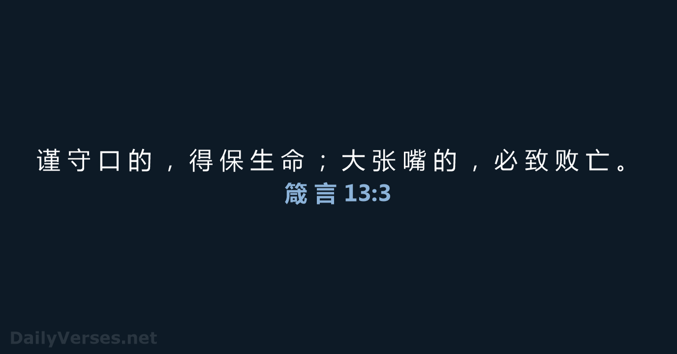 先喂下面那张嘴——饥饿的挑战与生活的智慧-第3张图片