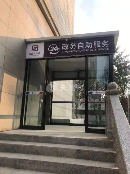 24小时上门服务接单，便捷生活的守护者-第2张图片