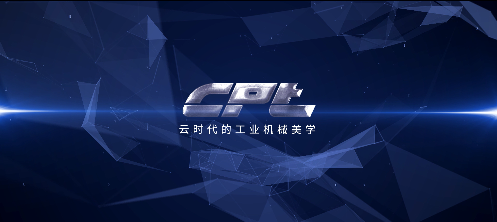 德国品质，卓越工艺与精益求精的典范-第3张图片