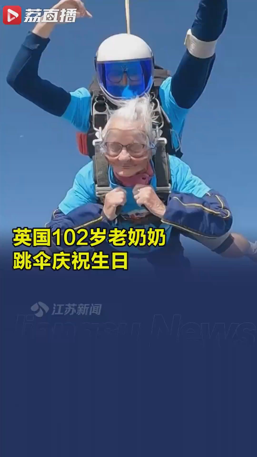 胖各国老太太俄罗斯的BGMBGM中的胖老太太-第2张图片
