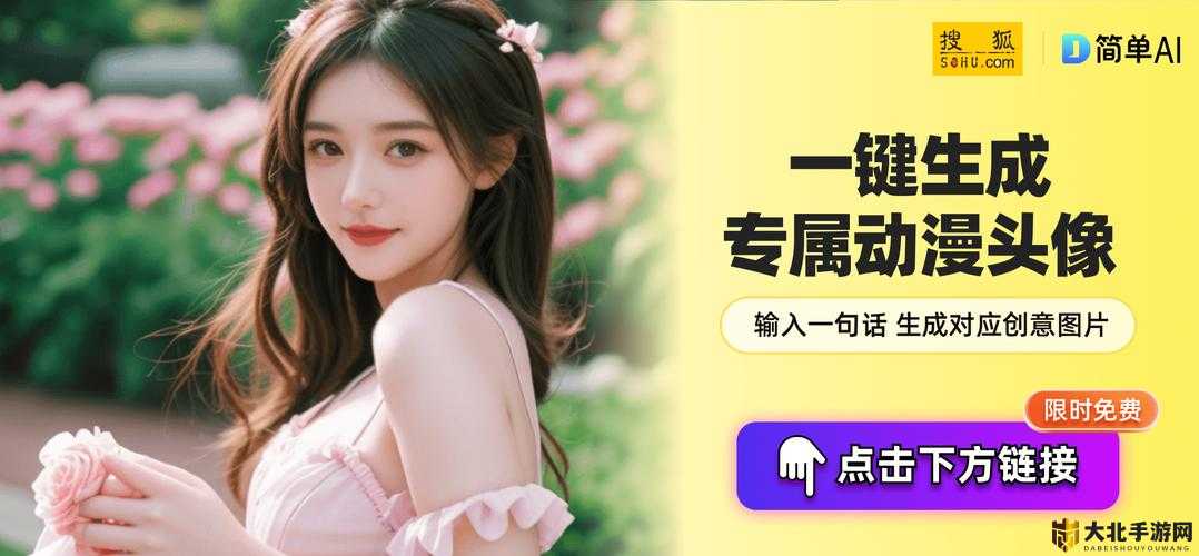 年轻人钟爱的短视频APP推荐-第3张图片