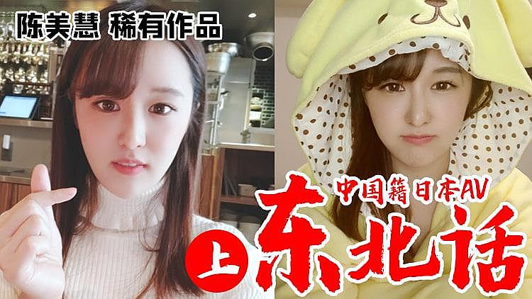 中文字幕日本特黄AA毛片中文字幕下的日本特黄AA毛片现象分析-第1张图片