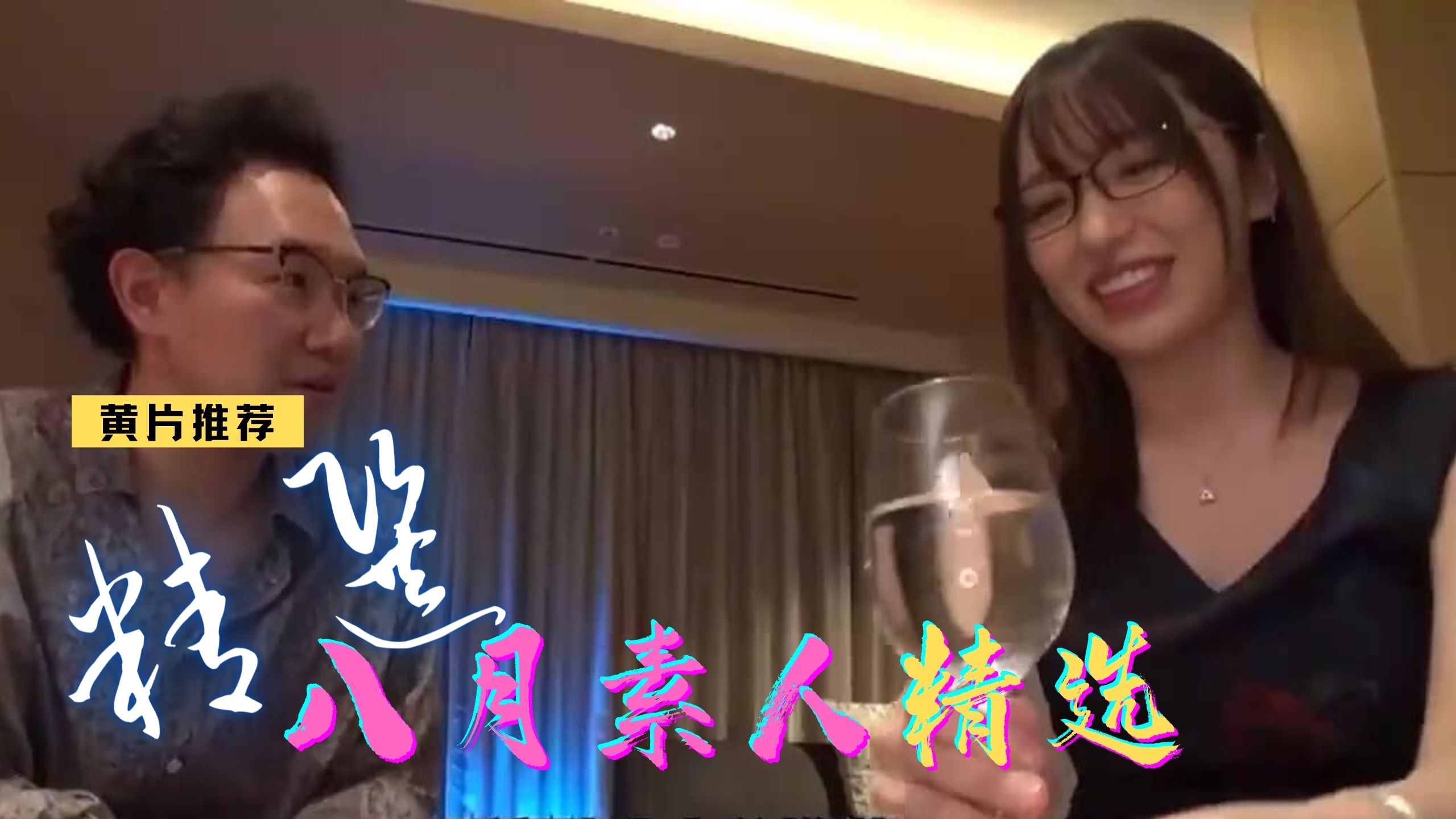 在线观看1000部毛片A片免费资源指南-第3张图片