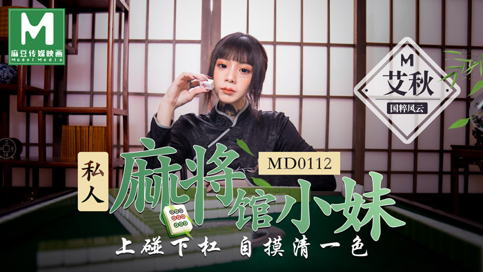 免费高清一级毛片在线观看，流畅不卡顿，尽享视觉盛宴-第1张图片