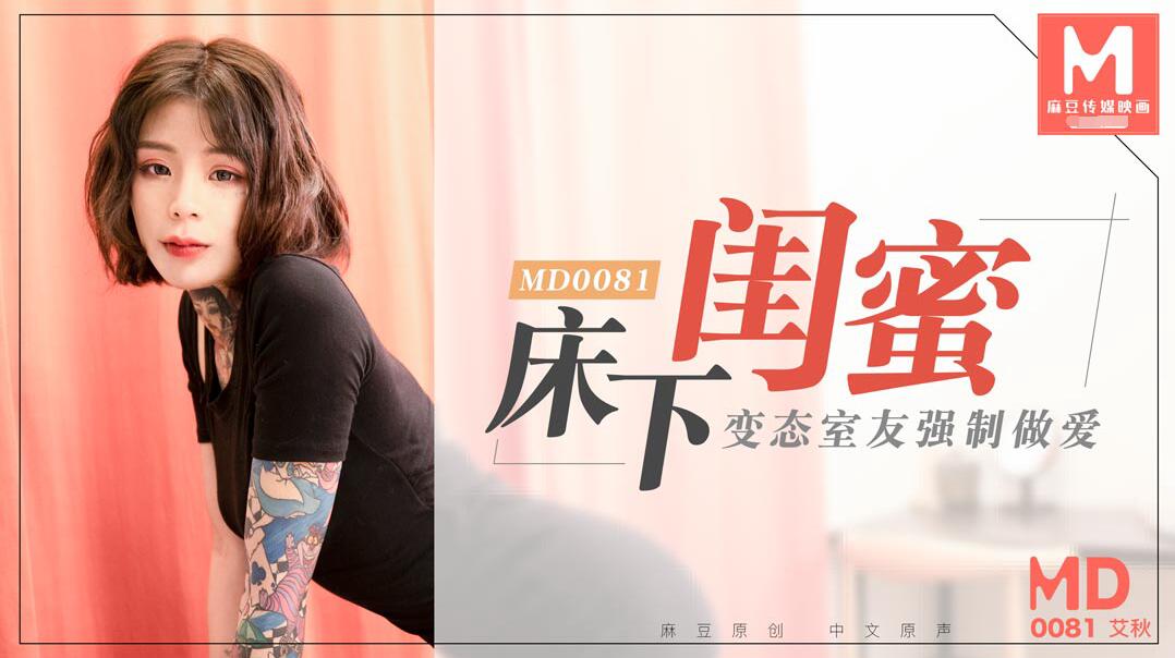 今天高清视频在线观看探索久久久91的魅力世界