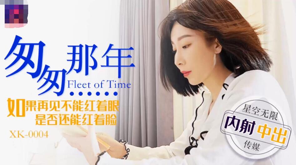 比比资源网与先锋影音资源站，探索数字娱乐资源的无限可能-第2张图片
