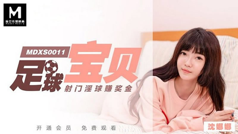天天躁夜夜躁狠狠夜夜夜夜激情，天天躁动的生活-第3张图片