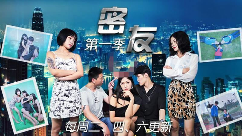 麻豆91av的探讨与解析-第2张图片