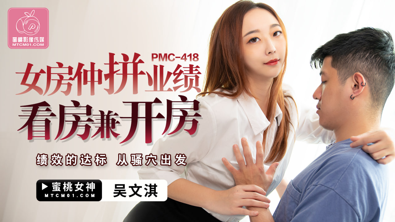 色丁香婷婷综合缴情综色丁香与婷婷的综合交往情感之旅