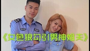 拍真实国产伦偷精品探索真实国产伦偷精品的魅力