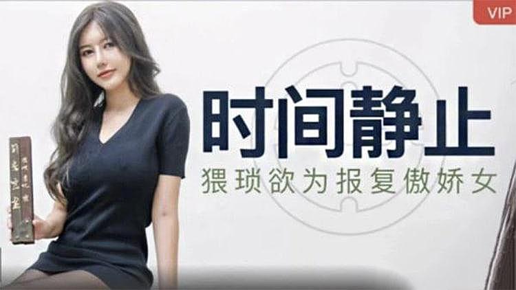 婷婷五月色综合五月色彩缤纷的婷婷世界