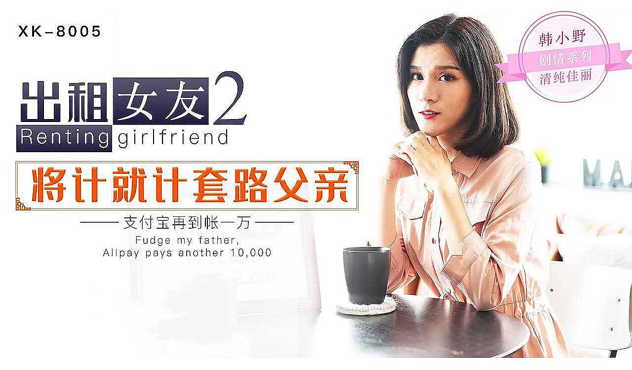 探索99久久综合国产精品的魅力-第2张图片