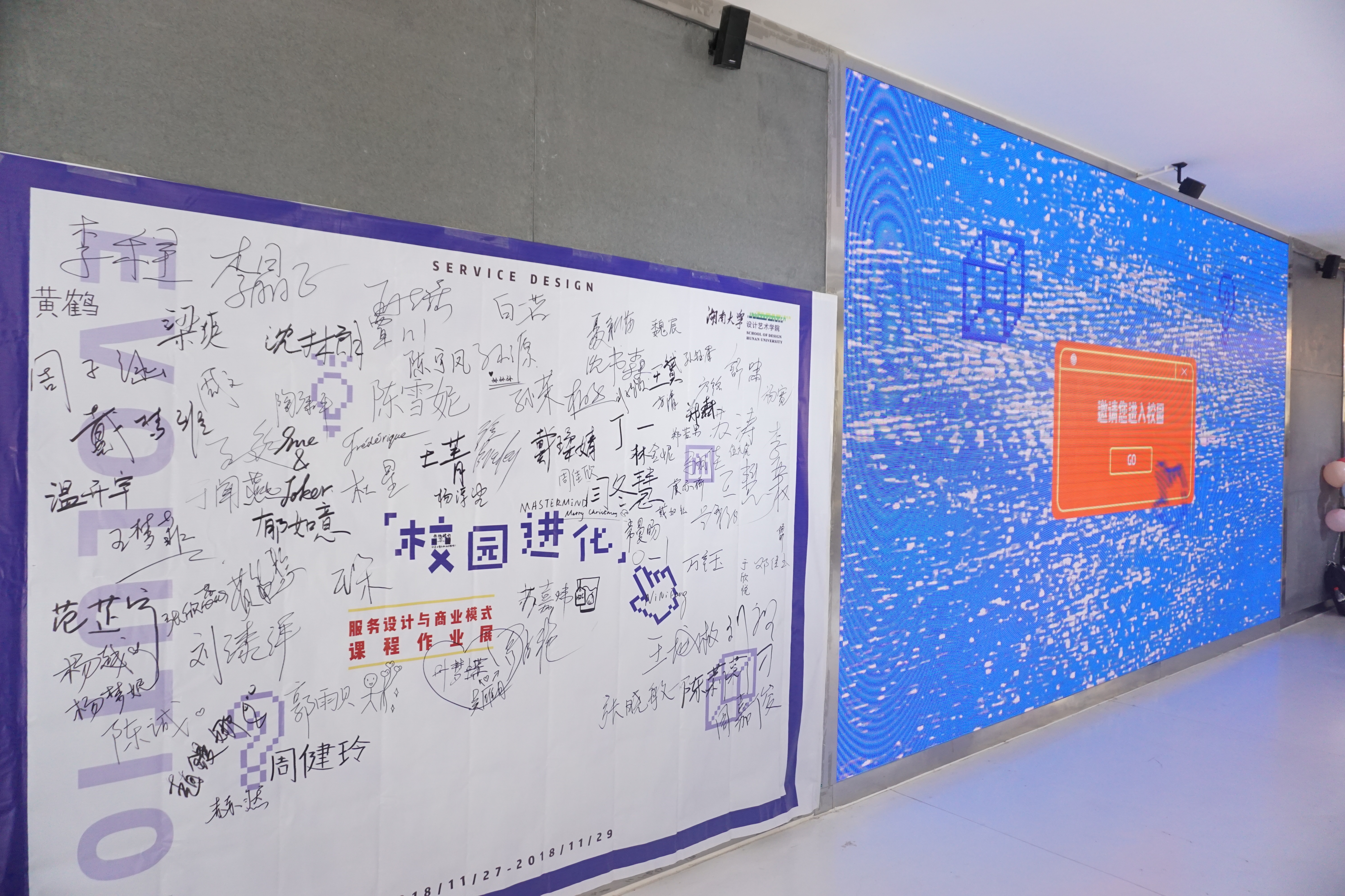 大学生生活指北——全面解析校园生活的方方面面-第3张图片