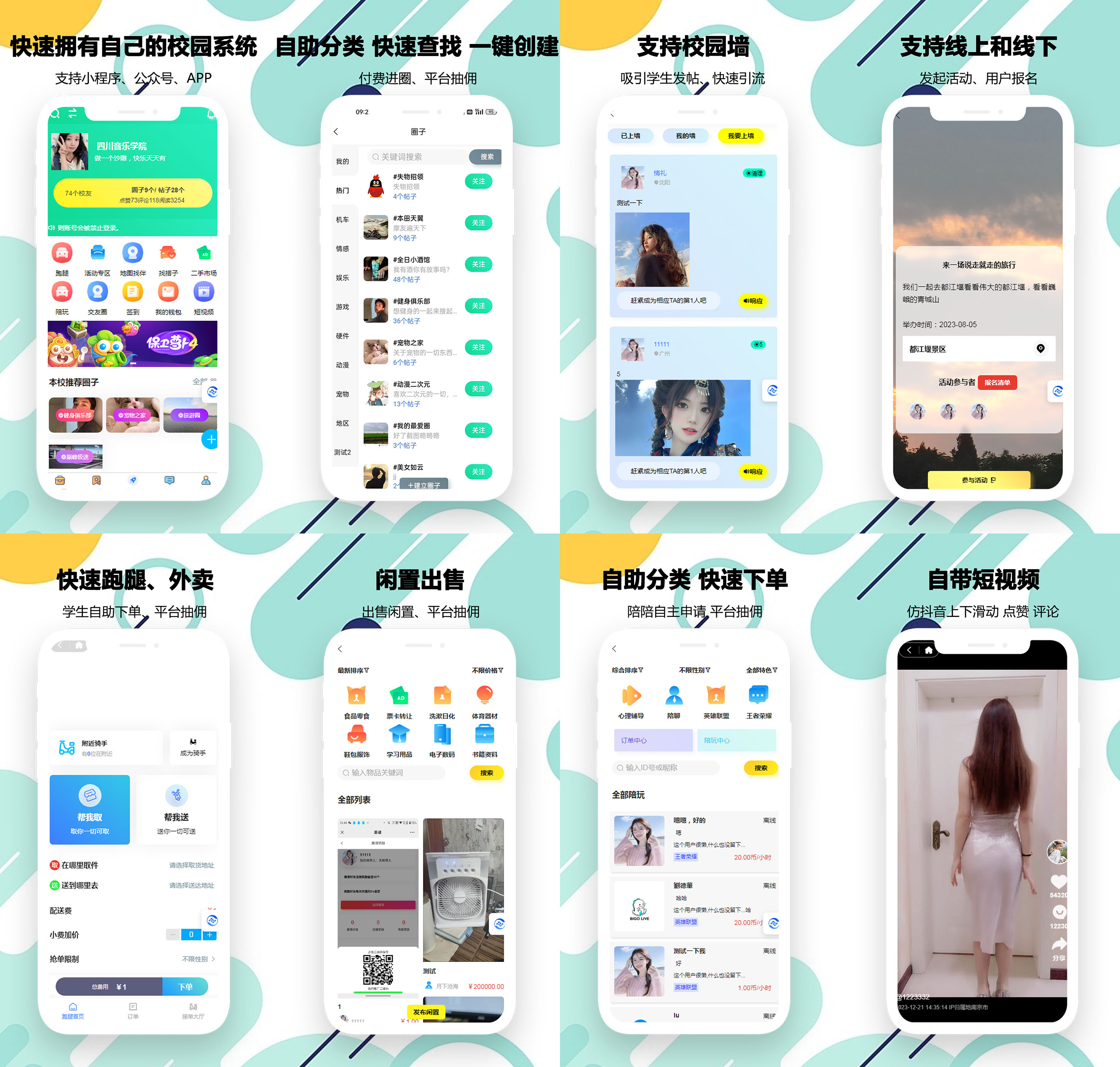 探索51成品网站W灬源码的奥秘-第2张图片