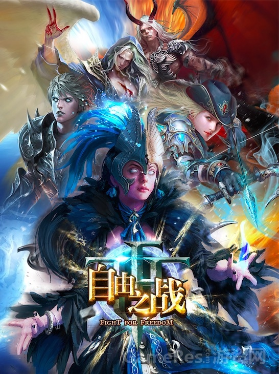 ygameYGAME，引领游戏新时代的创新力量-第3张图片