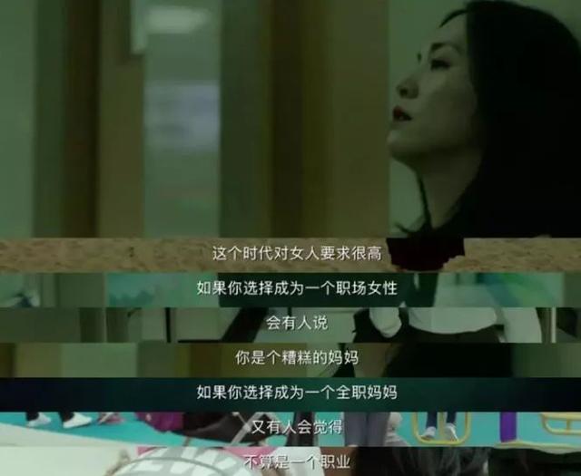 善良的妈妈与她的朋友——一部温馨的中文电影在线观看体验
