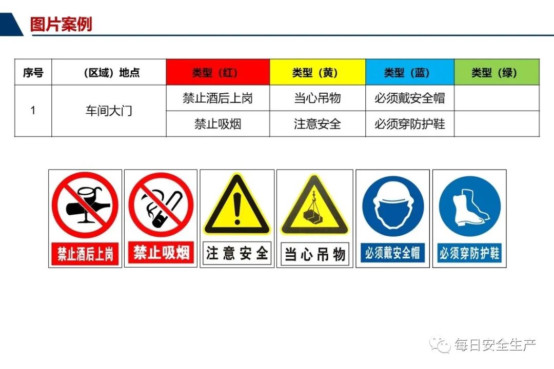 十大禁用软件大全免费下载十大禁用软件大全，安全警示与免费下载指南-第2张图片