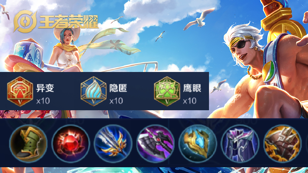 王者荣耀夏侯惇多少钱王者荣耀中夏侯惇英雄的售价分析