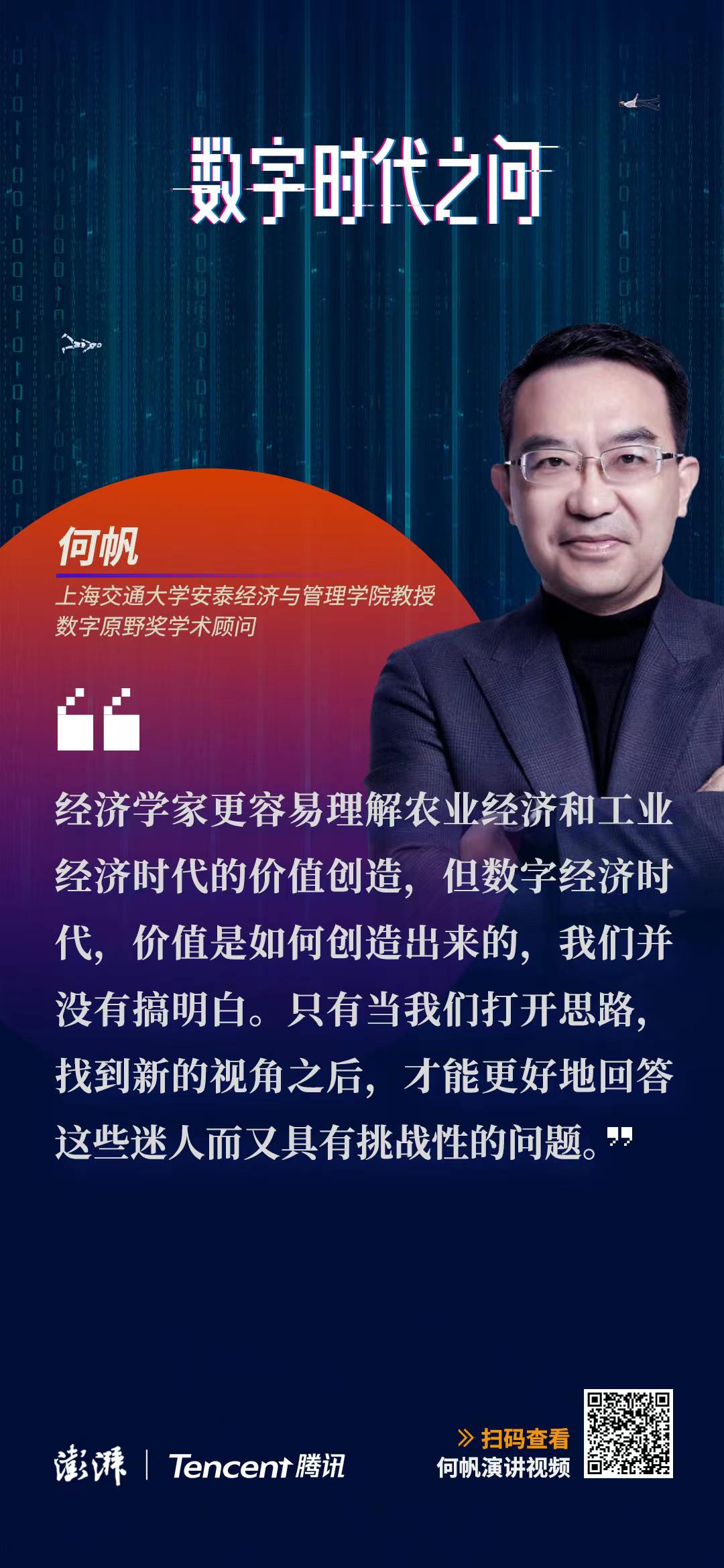 网易序列号，解锁数字时代的秘密钥匙-第2张图片