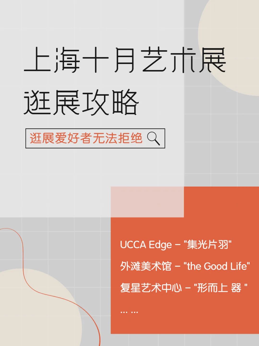虚拟物品交易，数字时代的经济新篇章-第3张图片