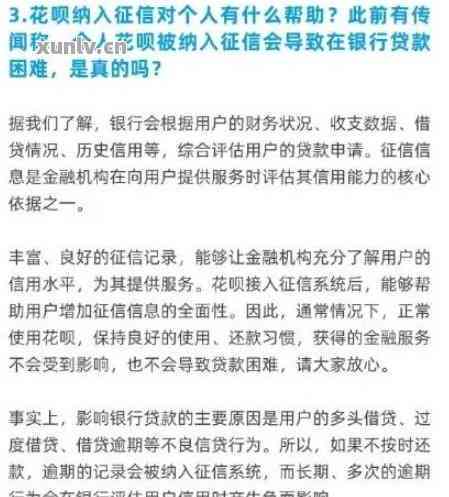 一天接了10几个客人都没事呢怎么回事繁忙而顺利的一天，一天接了10几个客人都没事-第2张图片