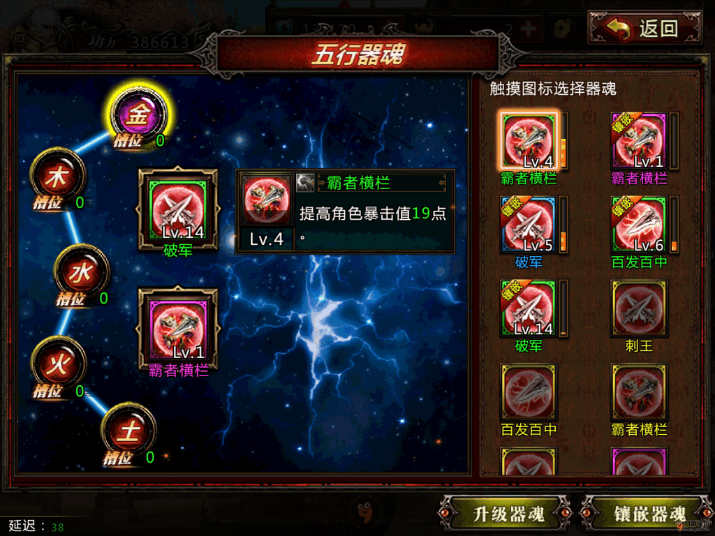妖姬无双妖姬无双——传奇女子的风华绝代