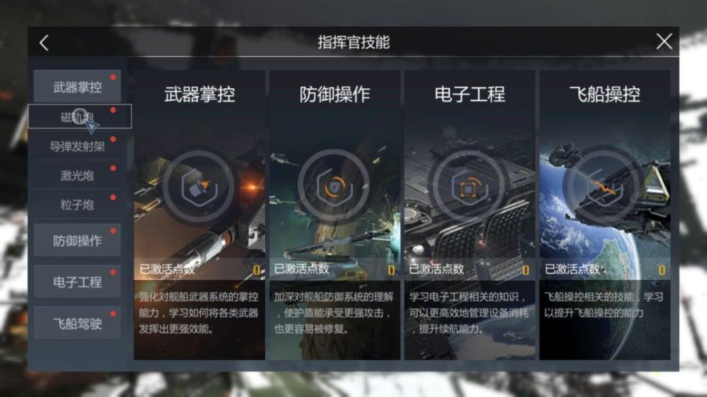 诺莫瑞根声望，探索与成长的旅程