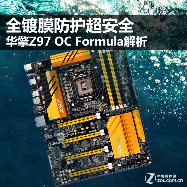 探索97自拍超频的在线世界-第1张图片