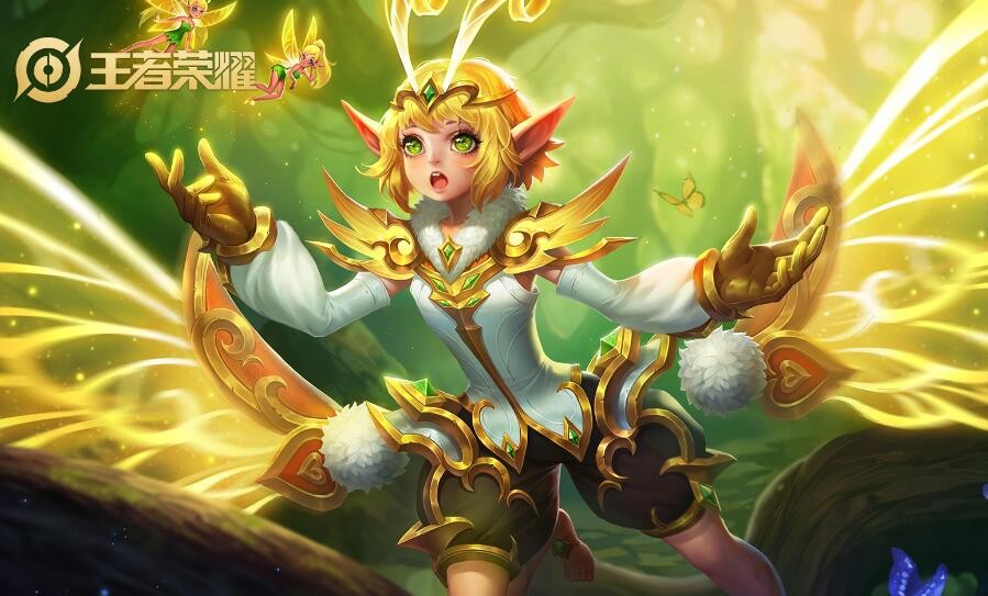 洛克王国烈焰战神，勇者的荣耀-第1张图片