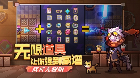 探索未来游戏世界，一款可随意触摸3D人物的手游