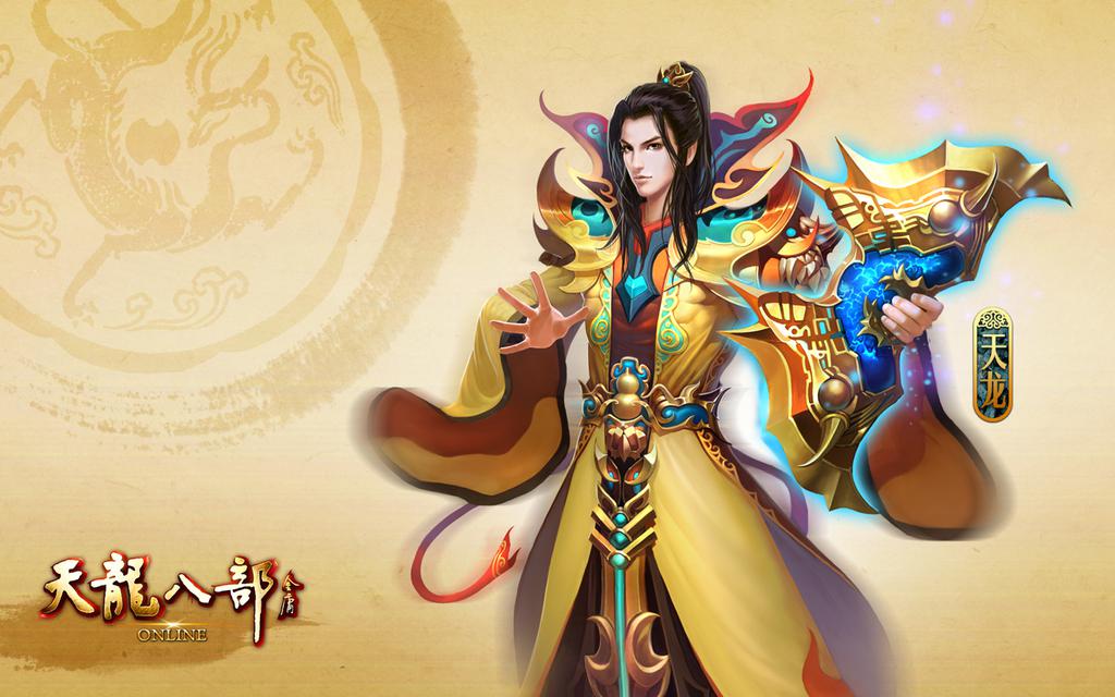 天龙八部神器版冰封王座天龙八部神器版，江湖再起风云-第2张图片