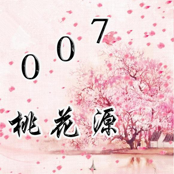 桃花直播下载观看网址桃花直播，轻松下载，精彩观看-第2张图片