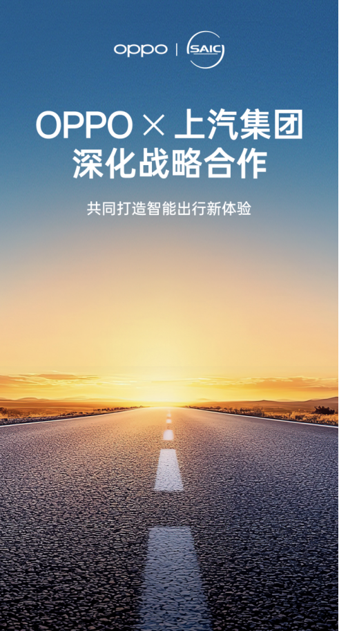 三邦车视叶玉卿三邦车视，智能出行的新选择