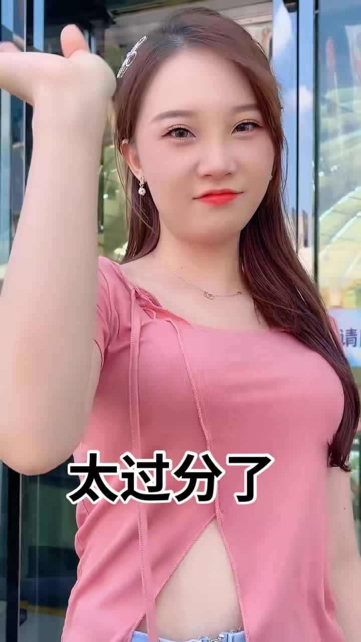 91极品在线观看99991极品在线观看，探索网络视频的魅力-第3张图片