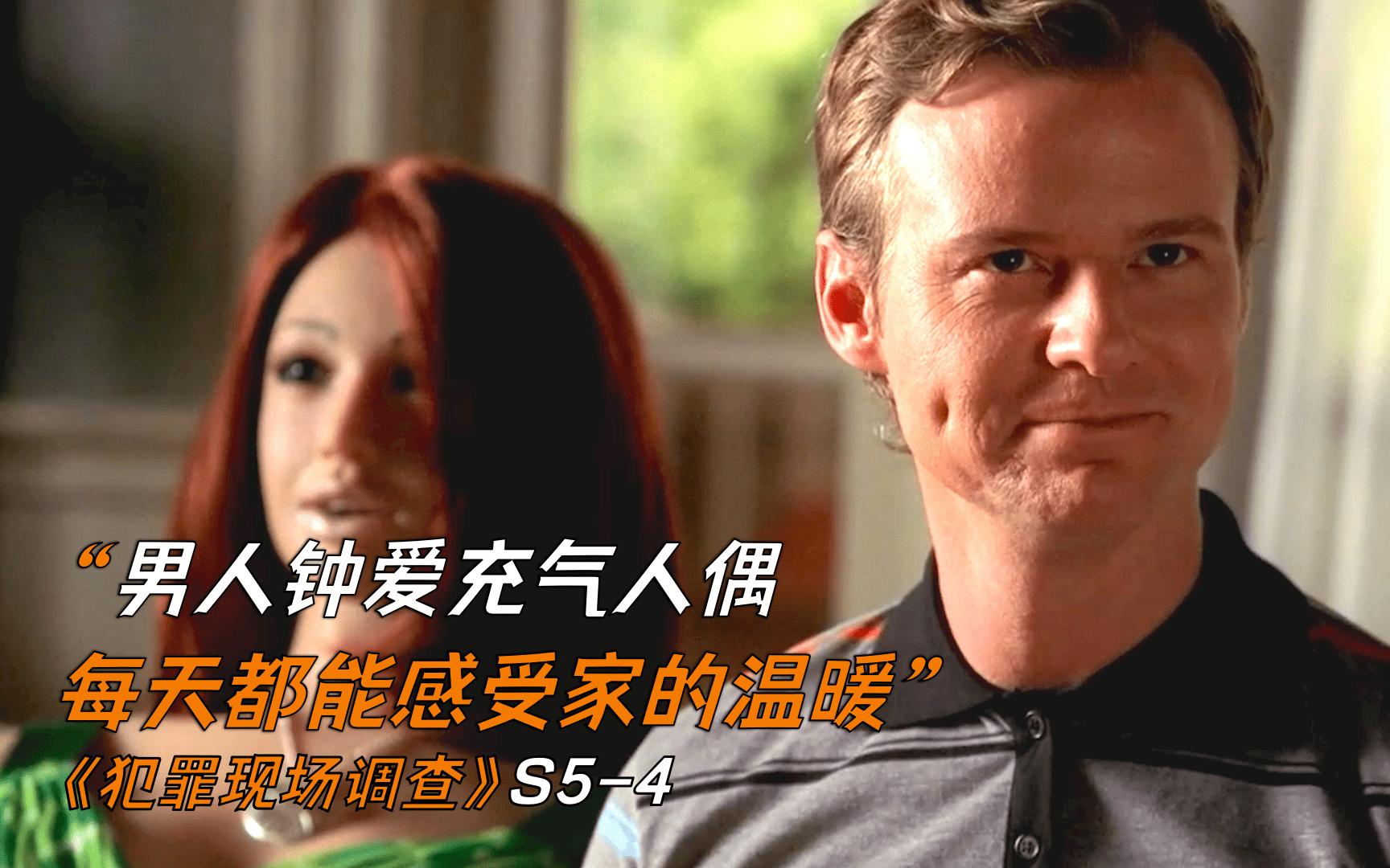 中文有码视频在线播放免费，探索与体验-第2张图片
