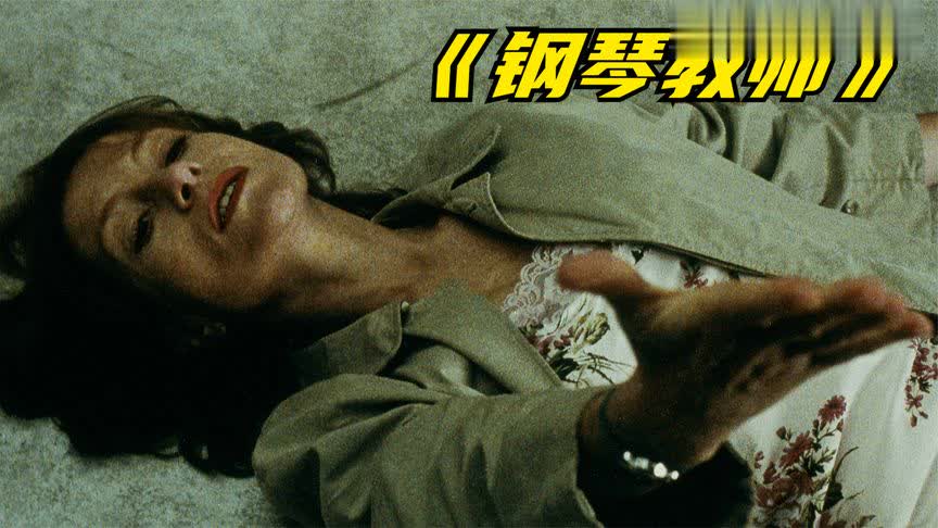 无码欧美多人性战交大战探索无码欧美多人性战交大战的背后-第2张图片