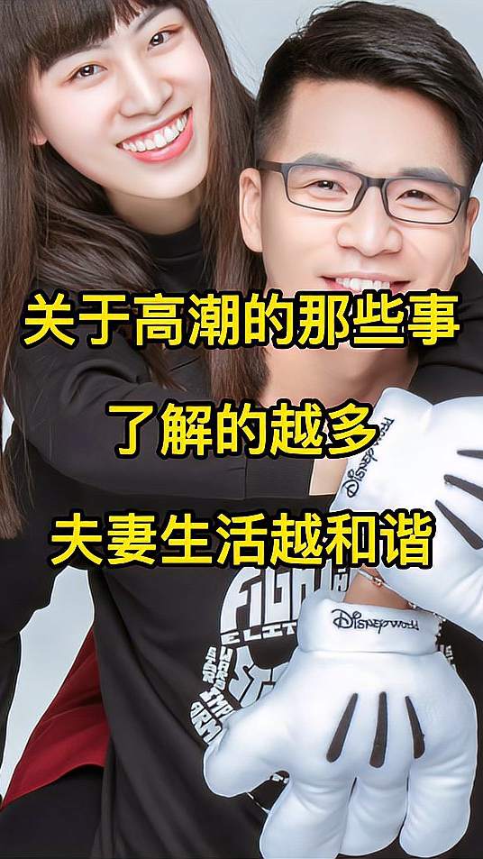 快递员上门服务引发的情感高潮
