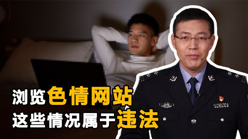 今天高清视频在线观看欧美色情内容探讨（不推荐或鼓励此类内容）-第3张图片