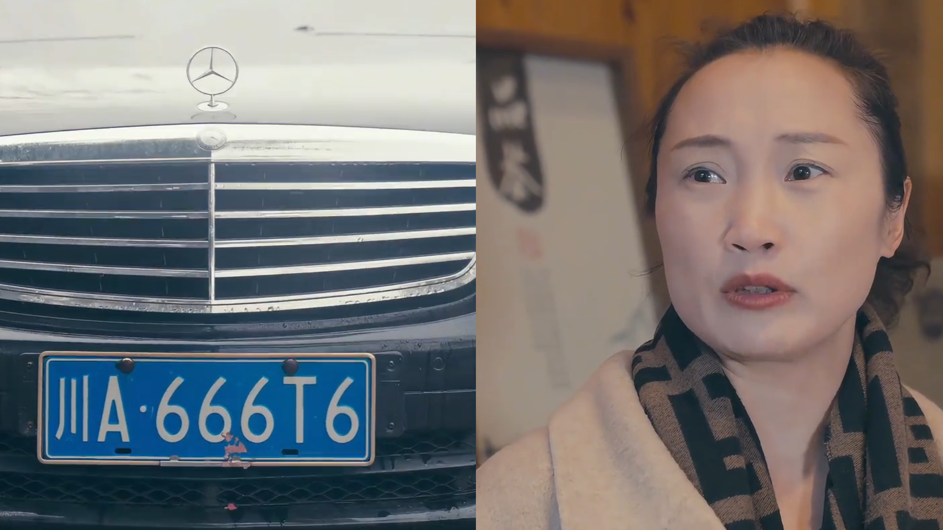 666t6车牌号背景探索神秘数字666t的奥秘