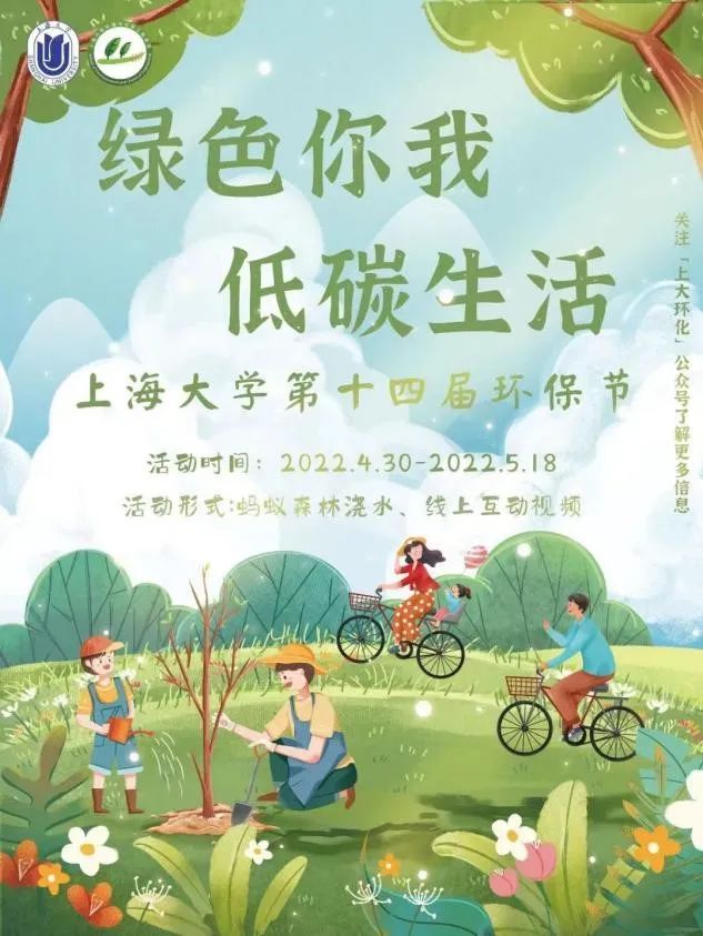 有机网站入口有机zz.com新网站，绿色生活的新起点-第2张图片
