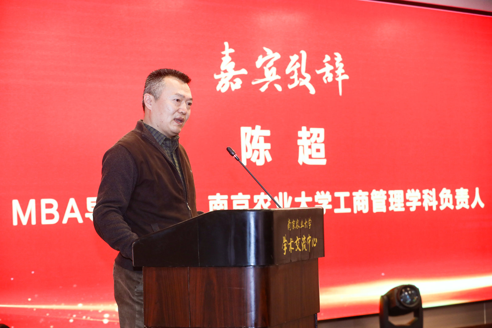 微杏仁十年mba微杏的魅力与影响