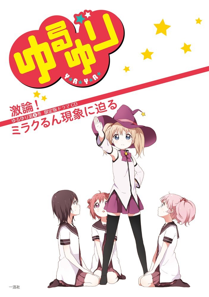 高H课堂教室的PLAY全肉经历