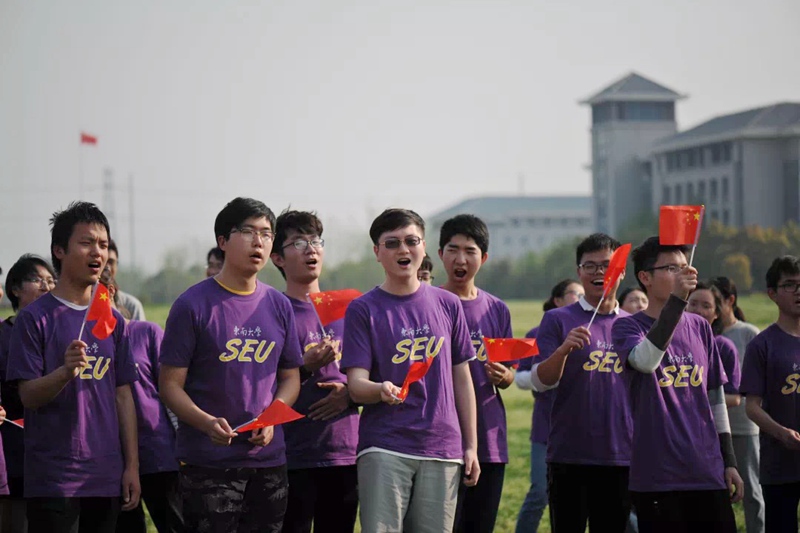 我的网络教育之旅——woyaoxingjiaowang-第3张图片